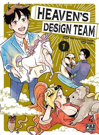 Couverture du livre « Heaven's design team Tome 1 » de Tsuta Suzuki et Hebi-Zou et Tarako aux éditions Pika