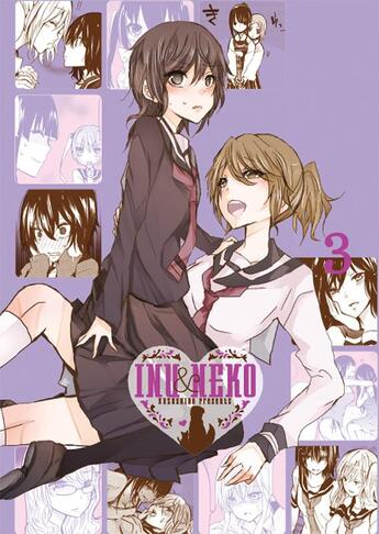 Couverture du livre « Inu & Neko Tome 3 » de Kuzushiro aux éditions Ototo