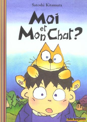 Couverture du livre « Moi et mon chat ? » de Satoshi Kitamura aux éditions Gallimard-jeunesse