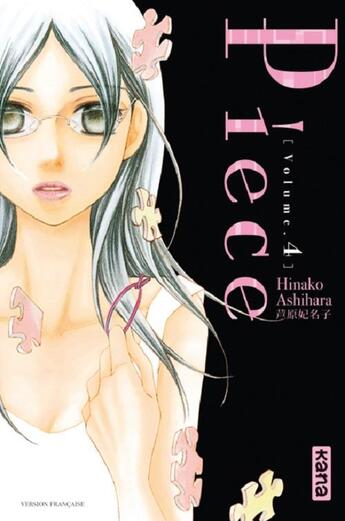 Couverture du livre « Piece Tome 4 » de Hinako Ashihara aux éditions Kana