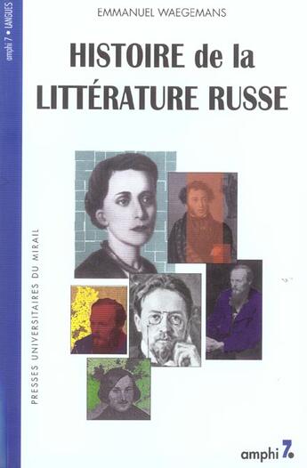 Couverture du livre « Histoire de la litterature russe de 1700 a nos jours » de Waegemans/Cunin aux éditions Pu Du Midi