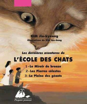 Couverture du livre « Les dernières aventures de l'école des chats ; Intégrale t.1 à t.3 » de Jin-Kyeong Kim et Jae-Hong Kim aux éditions Picquier