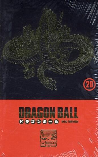 Couverture du livre « Dragon ball ; coffret Tome 20 » de Akira Toriyama aux éditions Glenat