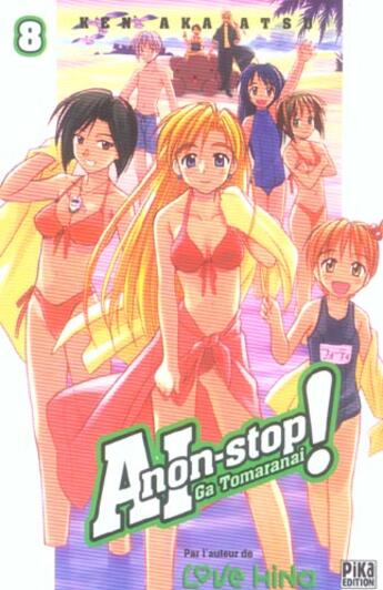 Couverture du livre « Ai non-stop! Tome 8 » de Ken Akamatsu aux éditions Pika