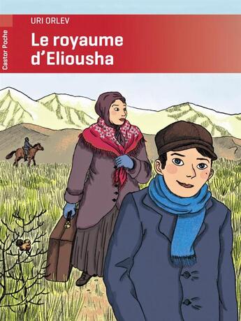Couverture du livre « Le royaume d'Eliousha » de Uri Orlev aux éditions Pere Castor