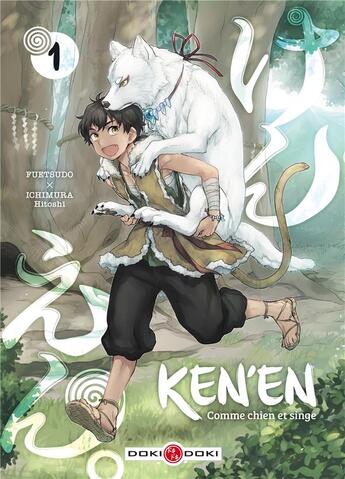 Couverture du livre « Ken'en ; comme chien et singe Tome 1 » de Hitoshi Ichimura et Fuetsudo aux éditions Bamboo