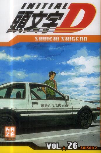 Couverture du livre « Initial D Tome 26 » de Shuichi Shigeno aux éditions Crunchyroll