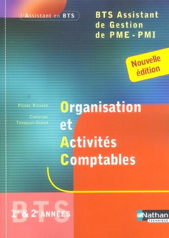 Couverture du livre « ORGANISATION ET ACTIVITES COMPTABLES » de Richard aux éditions Nathan