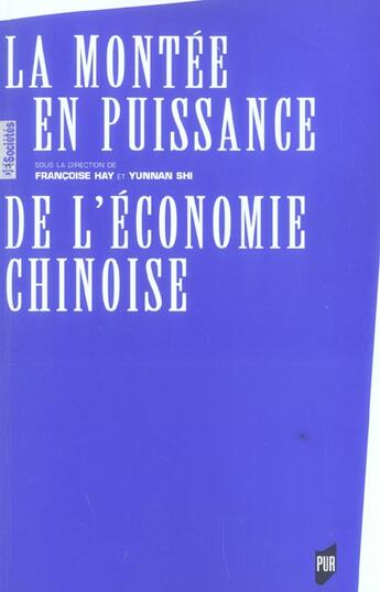 Couverture du livre « Montee en puissance de l economie chinoise » de Pur aux éditions Pu De Rennes