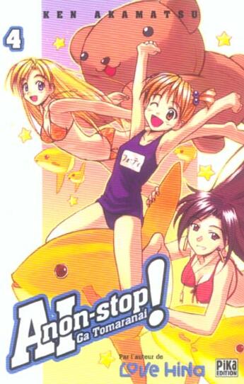 Couverture du livre « Ai non-stop! Tome 4 » de Ken Akamatsu aux éditions Pika