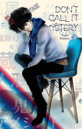 Couverture du livre « Don't call it mystery t03 » de Yumi Tamura aux éditions Noeve Grafx