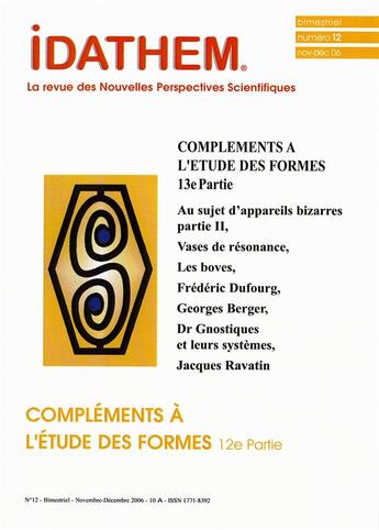 Couverture du livre « Cpts étude des formes, 13ème partie » de  aux éditions Cosmogone