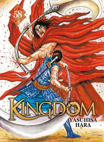 Couverture du livre « Kingdom t.58 » de Yasuhisa Hara aux éditions Meian