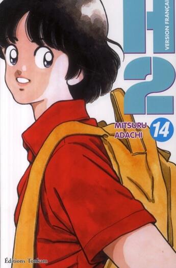 Couverture du livre « H2 Tome 14 » de Mitsuru Adachi aux éditions Delcourt