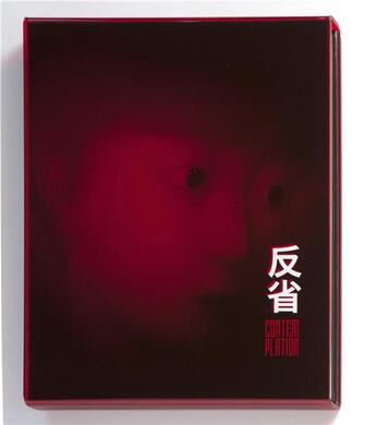 Couverture du livre « Contemplation/contestation ; une collection d'art contemporain chinois » de David Rosenberg aux éditions Trocadero