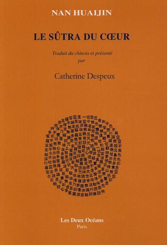 Couverture du livre « Le sûtra du coeur » de Nan Huaijin aux éditions Les Deux Oceans