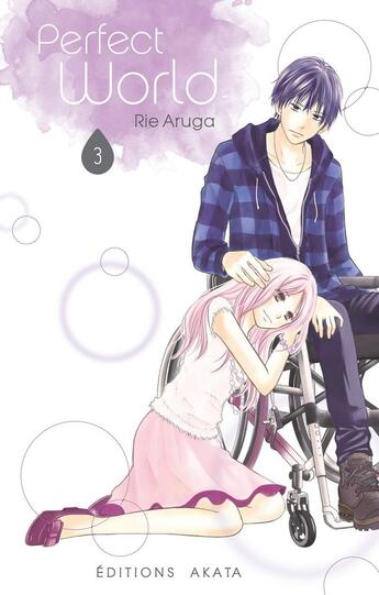 Couverture du livre « Perfect world Tome 3 » de Rie Aruga aux éditions Akata