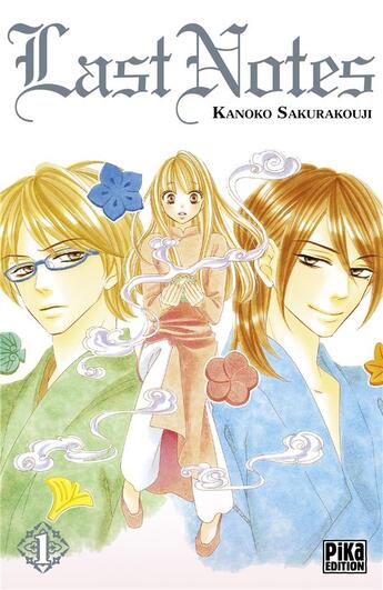 Couverture du livre « Last notes Tome 1 » de Kanoko Sakurakouji aux éditions Pika