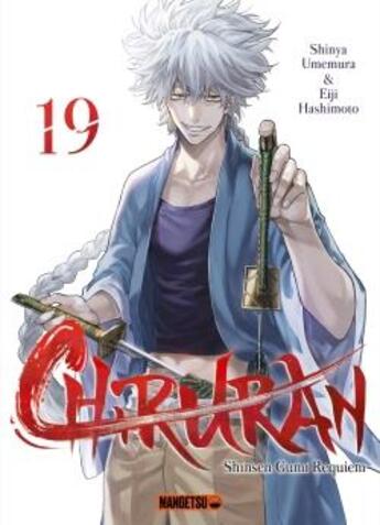 Couverture du livre « Chiruran Tome 19 » de Shinya Umemura et Eiji Hashimoto aux éditions Mangetsu