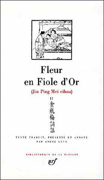 Couverture du livre « Jin Ping Mei t.2 ; livres VI-X » de Anonymes aux éditions Gallimard