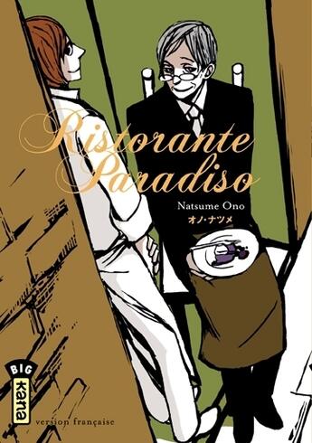 Couverture du livre « Ristorante paradisio » de Natsume Ono aux éditions Kana