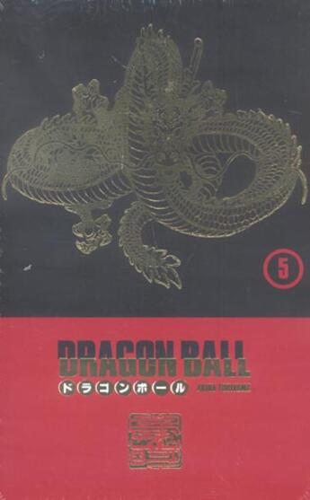 Couverture du livre « Dragon ball ; coffret Tome 5 » de Akira Toriyama aux éditions Glenat