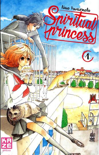 Couverture du livre « Spiritual princess Tome 1 » de Nao Iwamoto aux éditions Crunchyroll