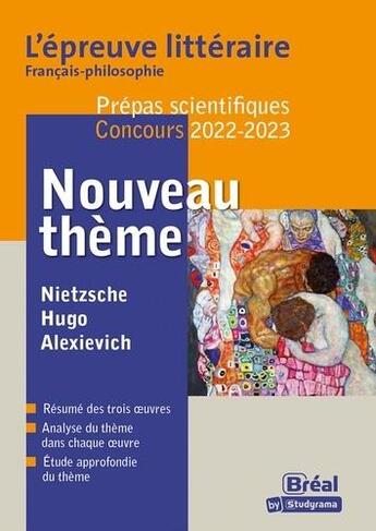 Couverture du livre « Thème BTS ; épreuve littéraire 2022-2023 prépa scientifique » de Christophe Giolito aux éditions Breal