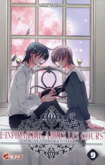 Couverture du livre « L'infirmerie apres les cours Tome 9 » de Setona Mizushiro aux éditions Kaze