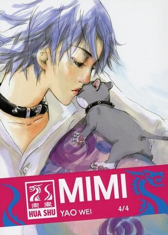 Couverture du livre « Mimi t4 » de Wei Yao aux éditions Casterman