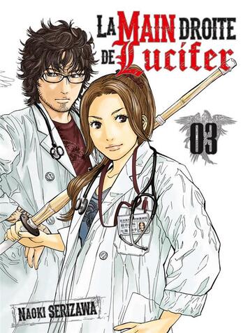 Couverture du livre « La main droite de Lucifer Tome 3 » de Naoki Serizawa aux éditions Ki-oon