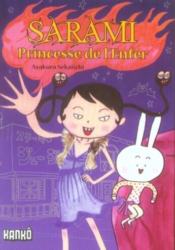 Couverture du livre « Sarami princesse de l'enfer » de Sekaiichi Asakura aux éditions Milan