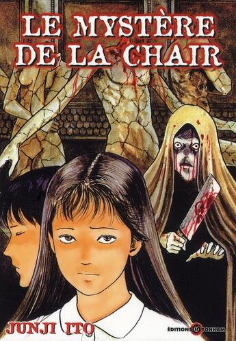 Couverture du livre « Le mystere de la chair » de Junji Ito aux éditions Delcourt