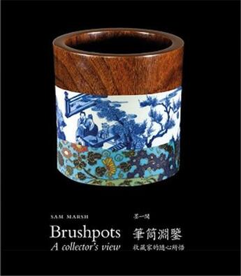 Couverture du livre « Brushpots : a collector's view » de  aux éditions Acc Art Books