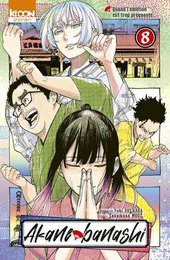 Couverture du livre « Akane-banashi Tome 8 » de Yuki Suenaga et Takamasa Moue aux éditions Ki-oon