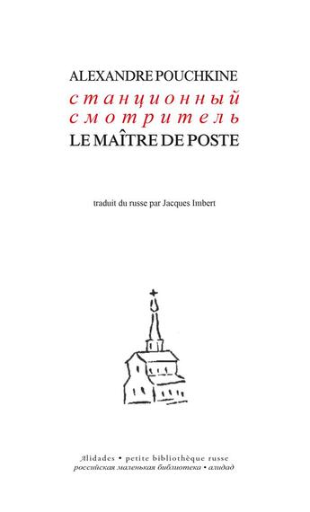 Couverture du livre « Le maître de poste - Alexandre Pouchkine » de Alexandre Pouchkine aux éditions Alidades