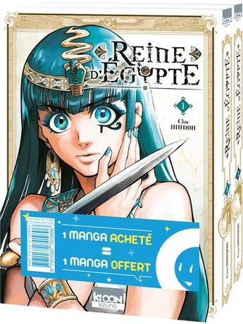 Couverture du livre « Reine d'Egypte : Intégrale Tomes 1 et 2 » de Chie Inudoh aux éditions Ki-oon