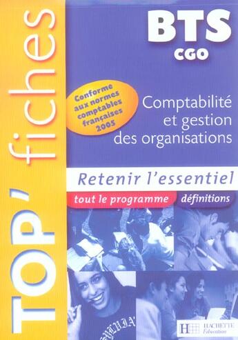 Couverture du livre « COMPTABILITE  ET GESTION DES ORGANISATIONS » de Sopel aux éditions Hachette Education