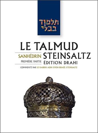 Couverture du livre « Le Talmud Steinsaltz T29 - Sanhedrin I : Sanhedrin I » de Adin Even-Israël Steinsaltz aux éditions Biblieurope