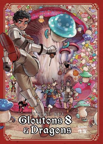 Couverture du livre « Gloutons et dragons Tome 8 » de Ryoko Kui aux éditions Casterman