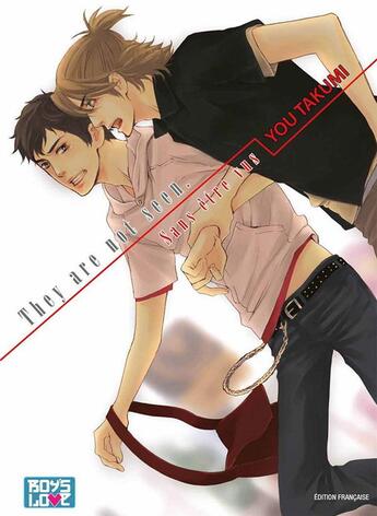 Couverture du livre « They are not seen » de Yu Takumi aux éditions Boy's Love