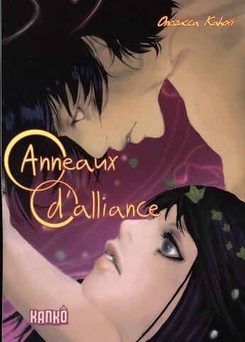 Couverture du livre « Anneaux d'alliance » de Kahori Onozuka aux éditions Milan