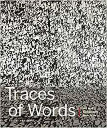 Couverture du livre « Traces of words » de Fuyubi Nakamura aux éditions Figure 1