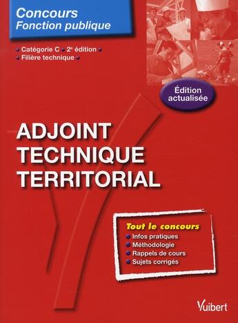 Couverture du livre « Adjoint technique territorial de 1ere classe t.94 (2e édition) » de Emmanuelle Pouydebat aux éditions Vuibert