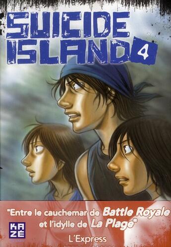 Couverture du livre « Suicide island t.4 » de Kouji Mori aux éditions Crunchyroll