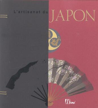 Couverture du livre « Artisanat Du Japon » de Buisson/Dominique aux éditions La Martiniere