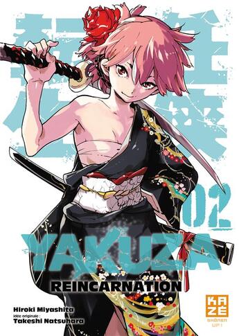 Couverture du livre « Yakuza réincarnation Tome 2 » de Hiroki Miyashita et Takeshi Natsuhara aux éditions Crunchyroll
