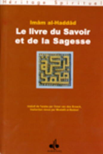 Couverture du livre « Le livre du savoir et de la sagesse » de  aux éditions Albouraq