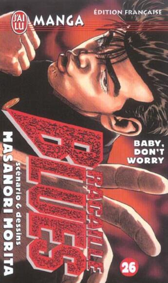 Couverture du livre « Baby, don't worry » de Masanori Morita aux éditions J'ai Lu