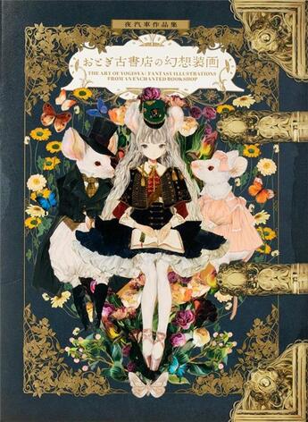 Couverture du livre « The art of yogisya fantasy illustrations from an enchanted bookshop /anglais/japonais » de Yogisya aux éditions Pie Books